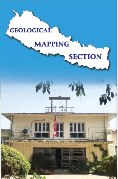 Cover image of भौगर्भिक नक्साङ्कन शाखाको परिचय पुष्तिका